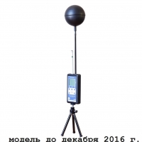 Термогигрометр с расчётом ТНС-индекса "ТКА-ПКМ"(24). Фото 3