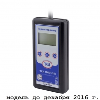 Термогигрометр "ТКА-ПКМ"(20) . Фото 8