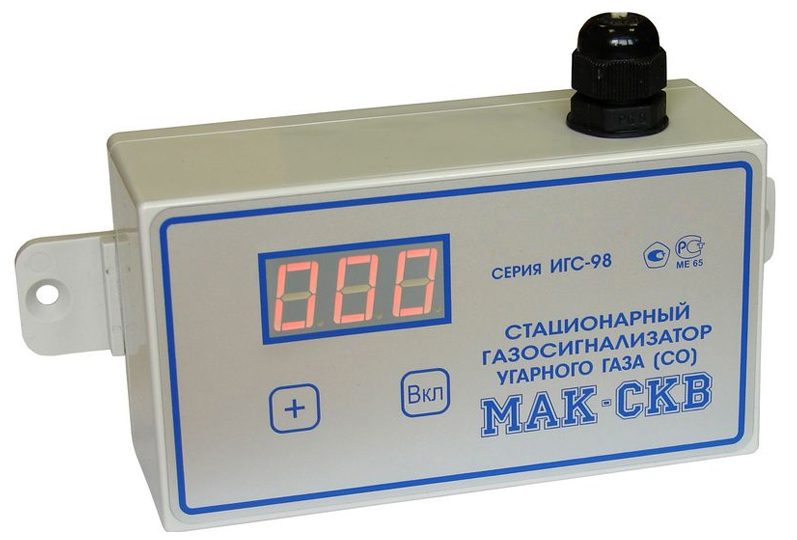 Газосигнализатор стационарный угарного газа Мак-СКВ