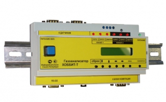 Фото Газоанализаторы кислорода «Хоббит-Т-O2» DIN с индикацией