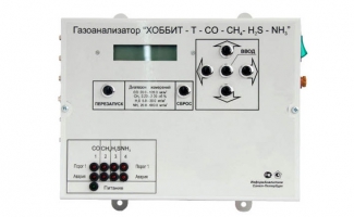 Фото Газоанализаторы угарного газа и метана «Хоббит-Т-CO-CH4» с индикацией