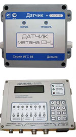 Система «Дельта-005»