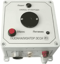 ЭССА-СО