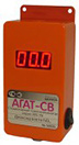 Агат-СВ