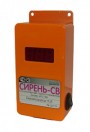 Сирень-СВ