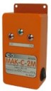 Мак-С-2М